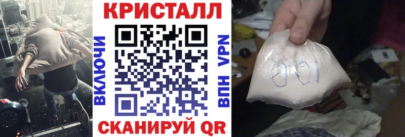 закладка shop формула Амфетамин Premium Рыльск