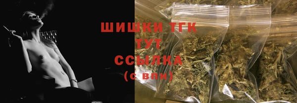 mdpv Зерноград