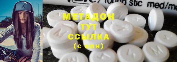 дживик Зеленокумск