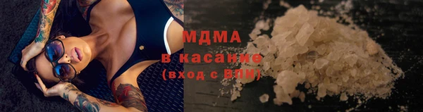mix Алзамай