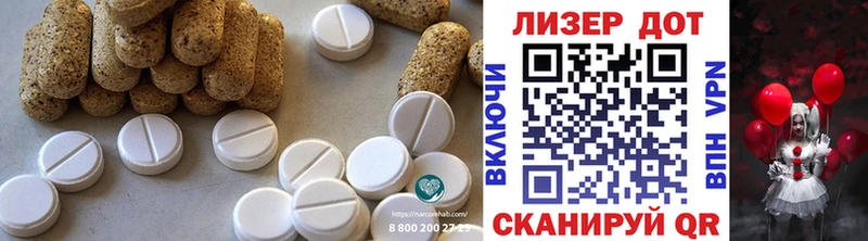 где купить   Рыльск  Лсд 25 экстази кислота 
