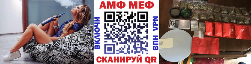 Метамфетамин пудра Рыльск