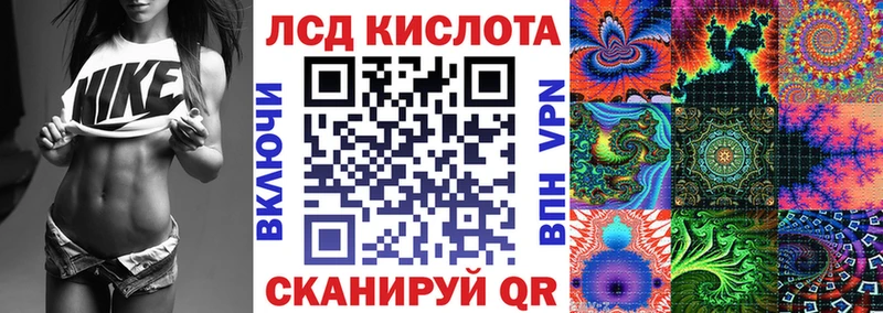 наркошоп  Рыльск  Наркотические марки 1,5мг 